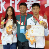 我市残疾人运动员在省第十一届残运会上斩获“三金三银”