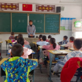 何家山完小全力建设“清廉学校” 