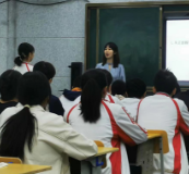 市立中学开展“青蓝工程”验收