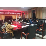 市立中学启动“青蓝工程” 