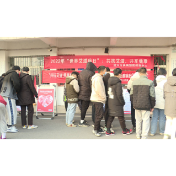 我市开展艾滋病防治知识宣传月活动