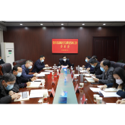 大宣讲 深调研 解难题 促发展 抓落实 | 杨理诚主持召开县域经济高质量发展工作会商会议