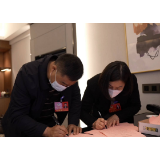 两会动态｜我市正式进入“两会”时间 政协委员今日陆续报到