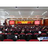 两会动态 | 政协资兴市十届二次会议开幕