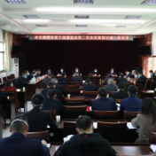政协委员联组讨论协商政府工作报告