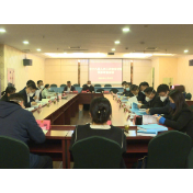 两会动态 | 市十八届人大二次会议召开计划预算审查会议