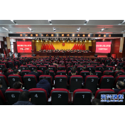 两会动态 | 资兴市第十八届人民代表大会第二次会议胜利闭幕