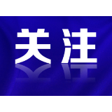 注意！感染新冠病毒后，这事不能憋