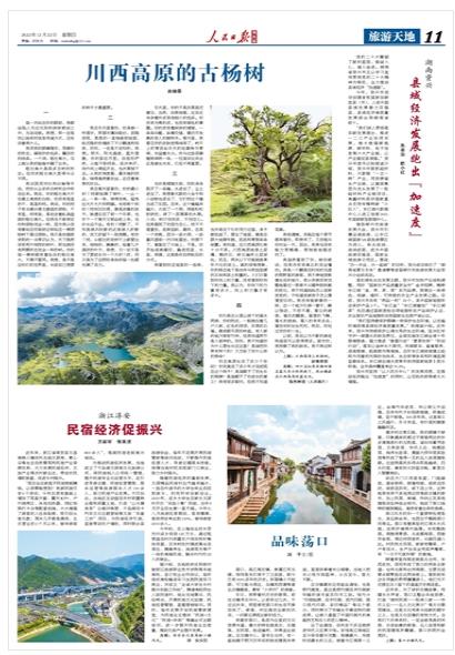 微信截图_20221224105226.jpg