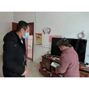 八面山瑶族乡开展重点对象走访活动