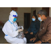 人民至上的郴州温度