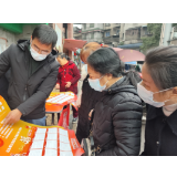 三都镇开展“12.4”国家宪法日法治宣传活动