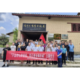 市交通运输局机关党支部开展主题党日活动