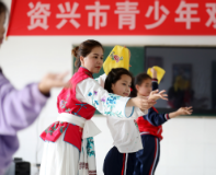 鲤鱼江完小：戏曲进校园 梨韵沁人心