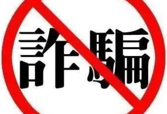 老人被骗，还不愿报案！这类售卖保健品骗局千万要警惕