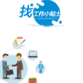 已有大学生被骗，暑期找工作最容易遇上的是这种骗局！