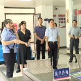 全省市域社会治理现代化试点工作督导组到资兴督导