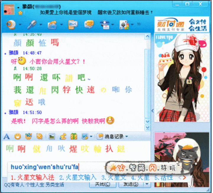 微信图片_20220715105821.gif