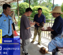 省农业农村厅抽查组到资兴开展畜禽产品、水产品质量安全监督抽查