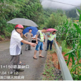 市公路建设养护中心汛期保道路安全畅通