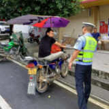 清江镇开展摩托车安装遮阳伞整治行动