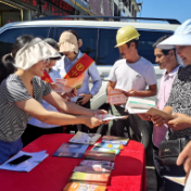 中国人民银行资兴支行开展人民币知识宣传活动