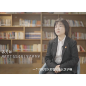 廉政文化｜【微视频】没人敢靠近、总给人压力？纪检女神，和你想的不一样！