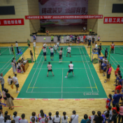 第二届“健康湖南”全民运动会：气排球赛开赛