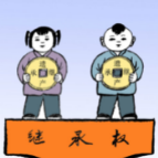 法治建设进行时｜漫说民法典：男女平等