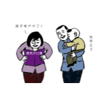 法治建设进行时｜漫说民法典：依法落户