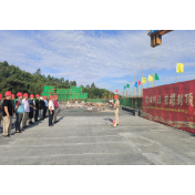 市第一人民医院传染病区建设项目主体工程封顶