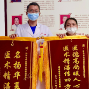 市中医医院开展中西医结合治疗胆囊结石