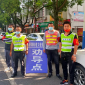 唐洞街道持续开展文明交通劝导活动