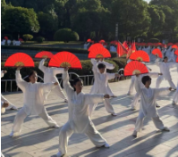 全民健身日 | 300名太极拳爱好者集体展演