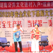 文化惠民乐人心
