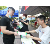 资兴唐洞街道民生北路社区开展:"五防"宣传教育共筑安全网