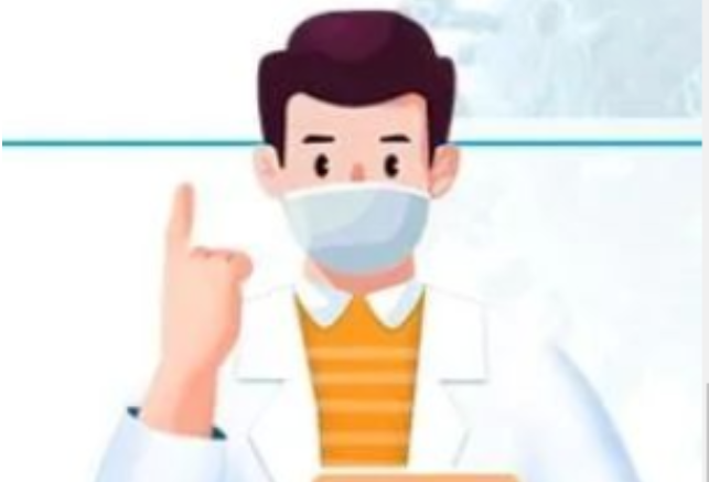 温馨提示！疫情防控科普小知识一起学起来！