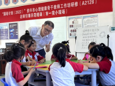 “国培计划（2022）”郴州资兴市心理健康骨干教师工作坊线下集中培训开始啦！