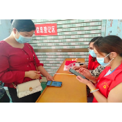 聚焦十大重点工作•风险大防控|资兴市唐洞街道：党员干部合心合力助力区域核酸检测