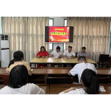 黄草中学以廉风树校风