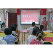 喜迎二十大｜相伴成长 童梦启航