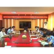 我市启动青少年法治宣传周活动