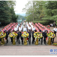 资兴举行第九个烈士纪念日公祭活动：弘扬革命精神 传承红色基因