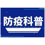 服用布洛芬或导致死亡？专家解读→