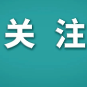 XBB毒株，更危险吗？