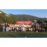 交通安全知识进校园