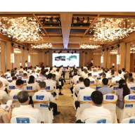 “资”源富地 “兴”业宝地•2022年资兴市“湘商回资”大会开幕： 签约项目11个 总投资216.38亿元