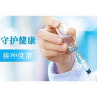 聚焦十大重点工作·风险大防控｜7月10日，资兴设23个点接种新冠疫苗