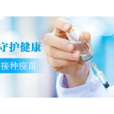 聚焦十大重点工作·风险大防控|9月12日,资兴设23个点接种新冠疫苗