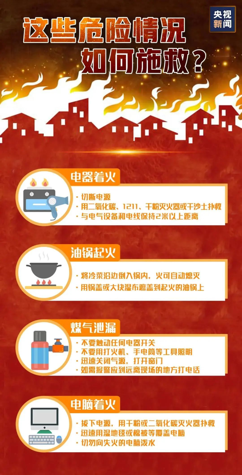 微信图片_20230107154019.png
